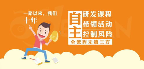 2020暑期中小學(xué)生夏令營(yíng)推薦機(jī)構(gòu)與教育咨詢服務(wù)指南