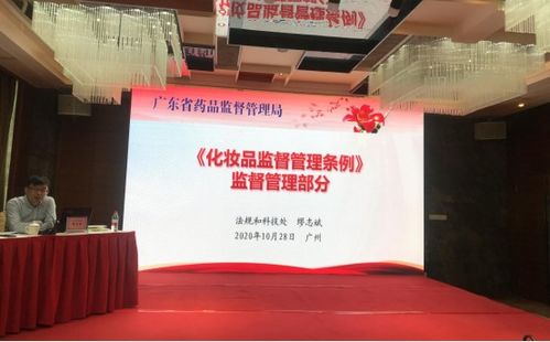 廣東食品藥品教育服務(wù)網(wǎng) 專(zhuān)業(yè)教育咨詢服務(wù)的權(quán)威平臺(tái)