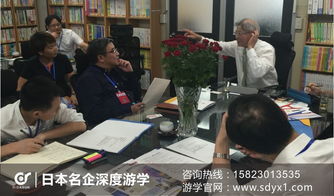 高端定制，專業(yè)引領(lǐng) 選擇日本深度游學(xué)網(wǎng)，賦能企業(yè)日本組團(tuán)游新體驗(yàn)