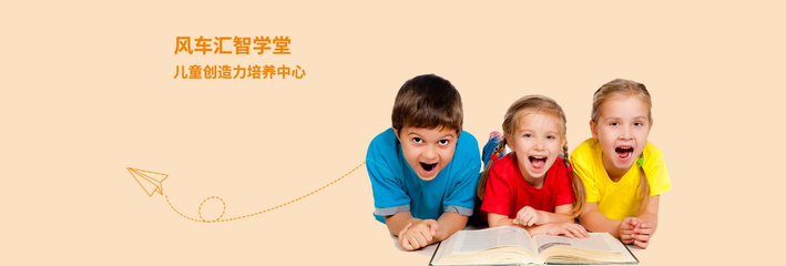 大風(fēng)車素質(zhì)教育 響應(yīng)國(guó)家號(hào)召，引領(lǐng)教育咨詢服務(wù)新篇章