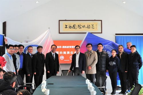 光華教育集團(tuán)與上海美帆游艇俱樂(lè)部簽署戰(zhàn)略合作協(xié)議，共拓高端教育新藍(lán)海